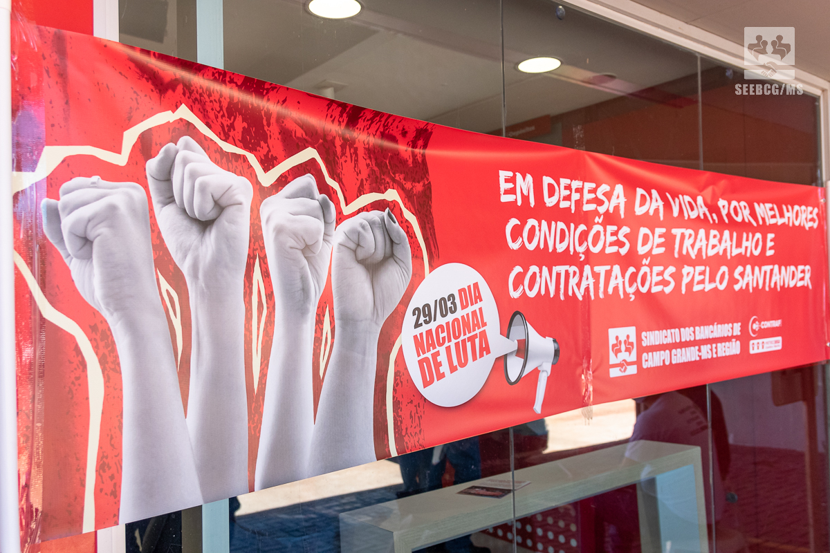 Sindicato dos Bancários de Cascavel - Movimento sindical cobra do Santander  abono das horas não trabalhadas durante os jogos do Brasil na Copa do Mundo