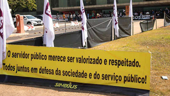 SindicarioNET - Clube de Campo passa por reformas durante período