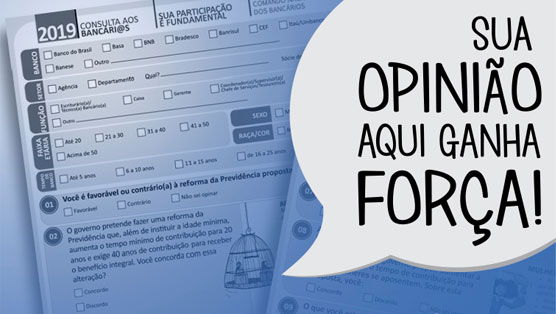 SindicarioNET - ATENÇÃO ASSOCIADOS E DEPENDENTES DO CLUBE DE CAMPO DO  SINDICATO DOS BANCÁRIOS DE CAMPO GRANDE-MS E REGIÃO